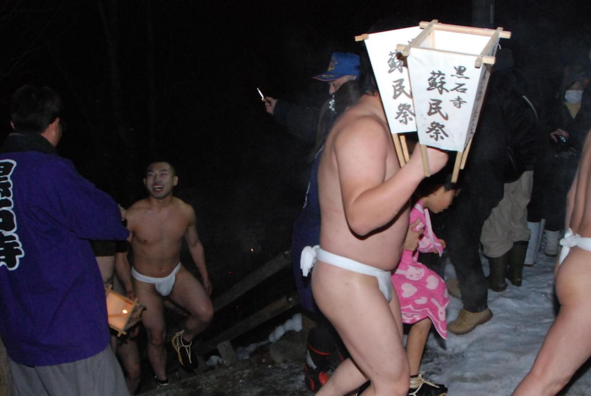 奥州・黒石寺「蘇民祭」(そみんさい)2018その2 2018/02/22