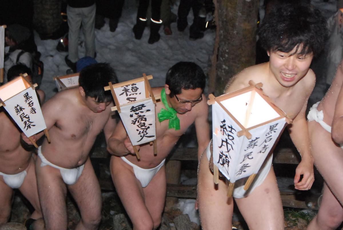 奥州・黒石寺「蘇民祭」(そみんさい)2018その2 2018/02/22