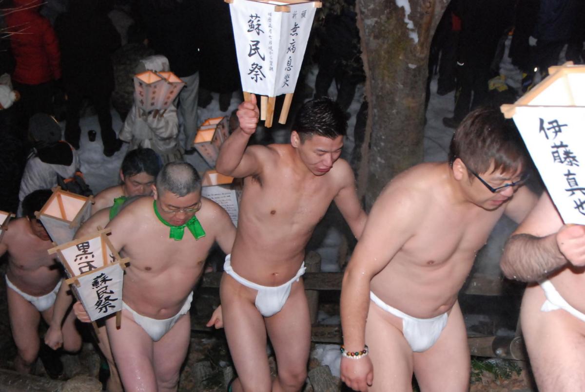 奥州・黒石寺「蘇民祭」(そみんさい)2018その2 2018/02/22