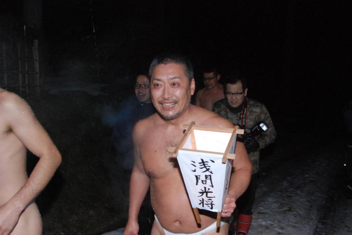 奥州・黒石寺「蘇民祭」(そみんさい)2018その2 2018/02/22