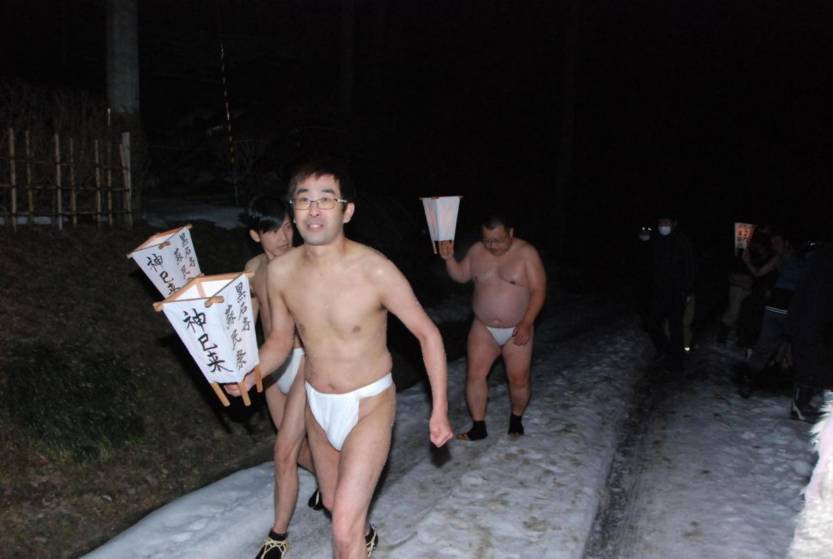 奥州・黒石寺「蘇民祭」(そみんさい)2018その2 2018/02/22