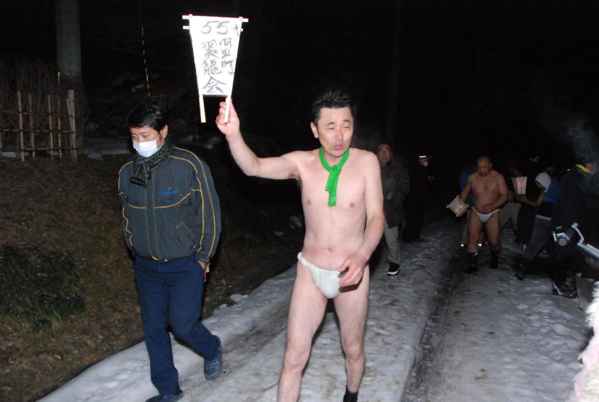 奥州・黒石寺「蘇民祭」(そみんさい)2018その2 2018/02/22