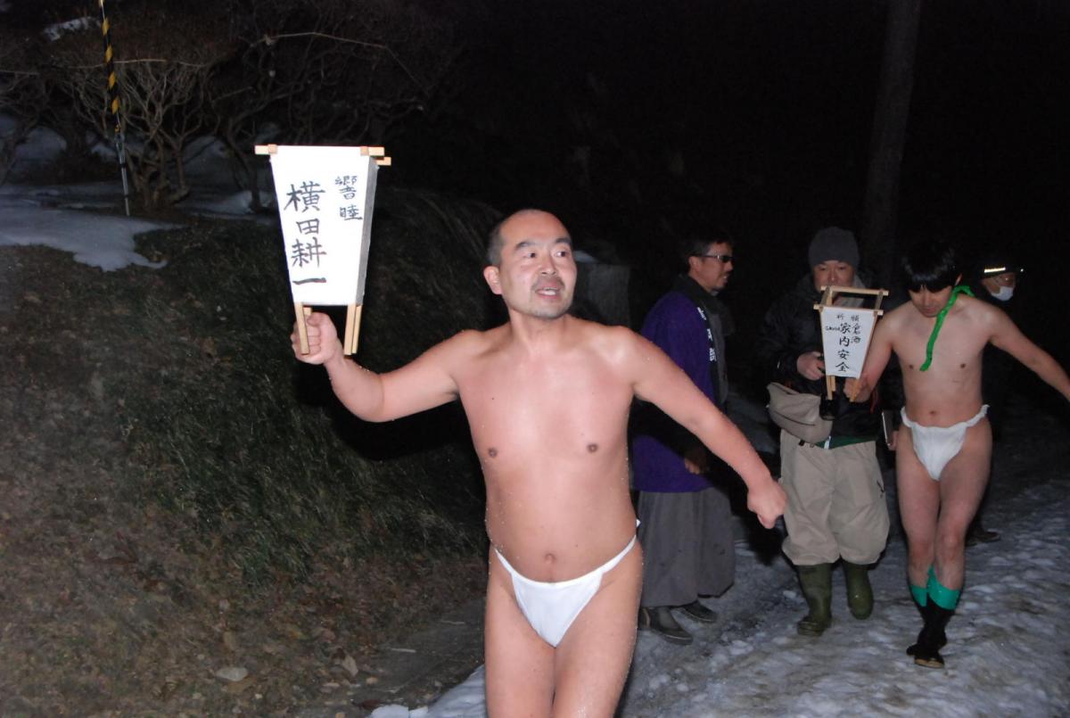 奥州・黒石寺「蘇民祭」(そみんさい)2018その2 2018/02/22