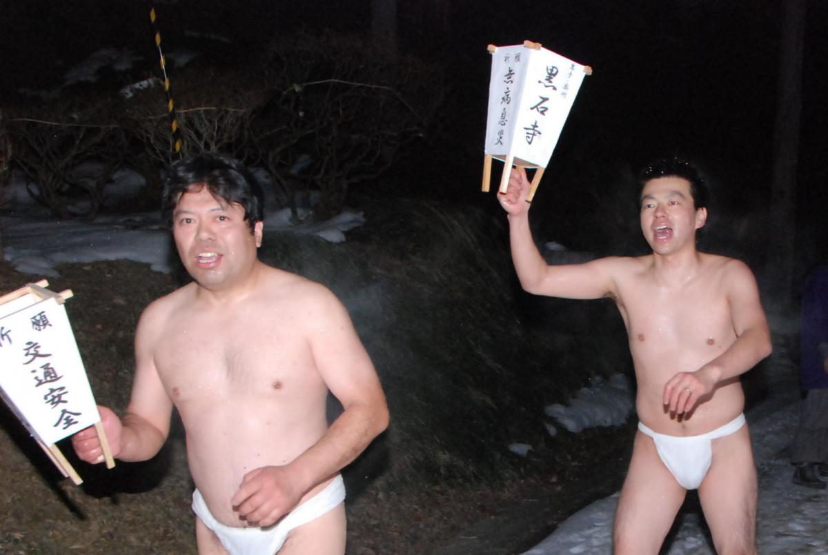 奥州・黒石寺「蘇民祭」(そみんさい)2018その2 2018/02/22