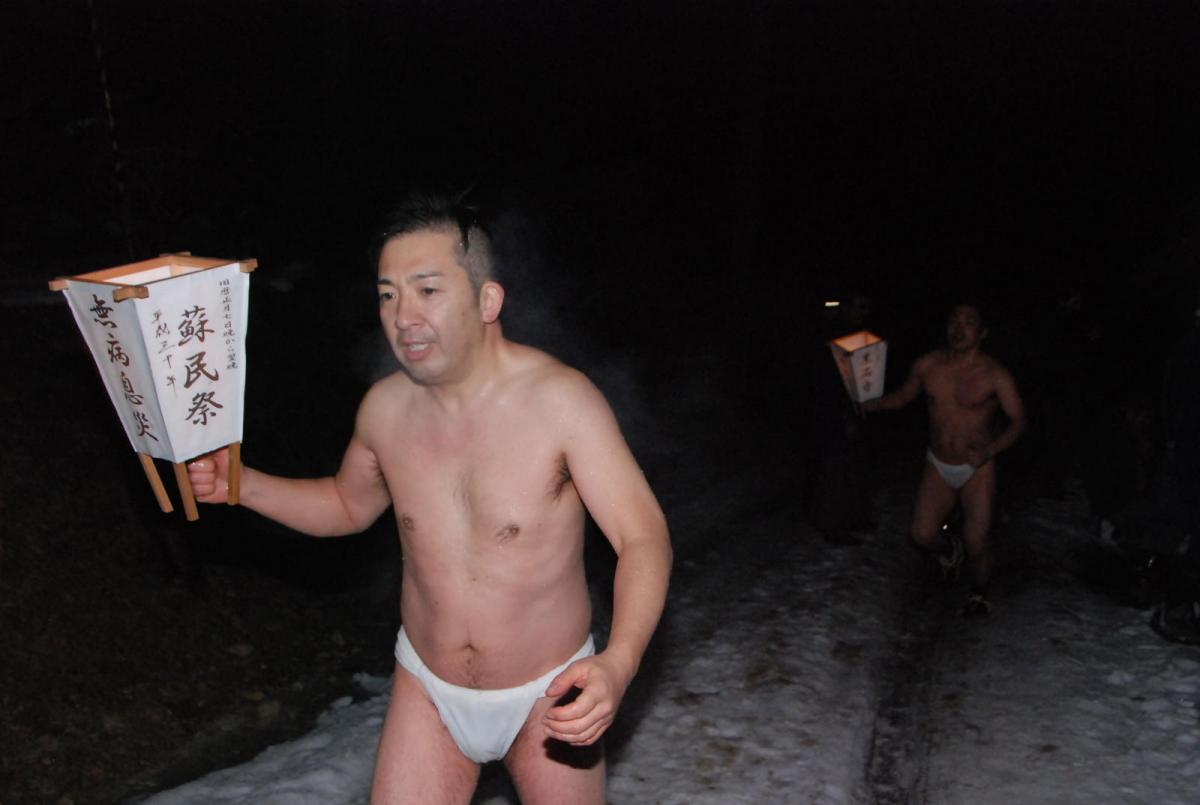 奥州・黒石寺「蘇民祭」(そみんさい)2018その2 2018/02/22