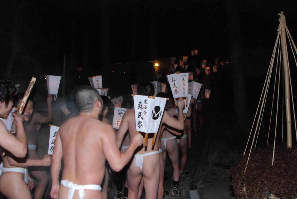 奥州・黒石寺「蘇民祭」(そみんさい)2018その2 2018/02/22