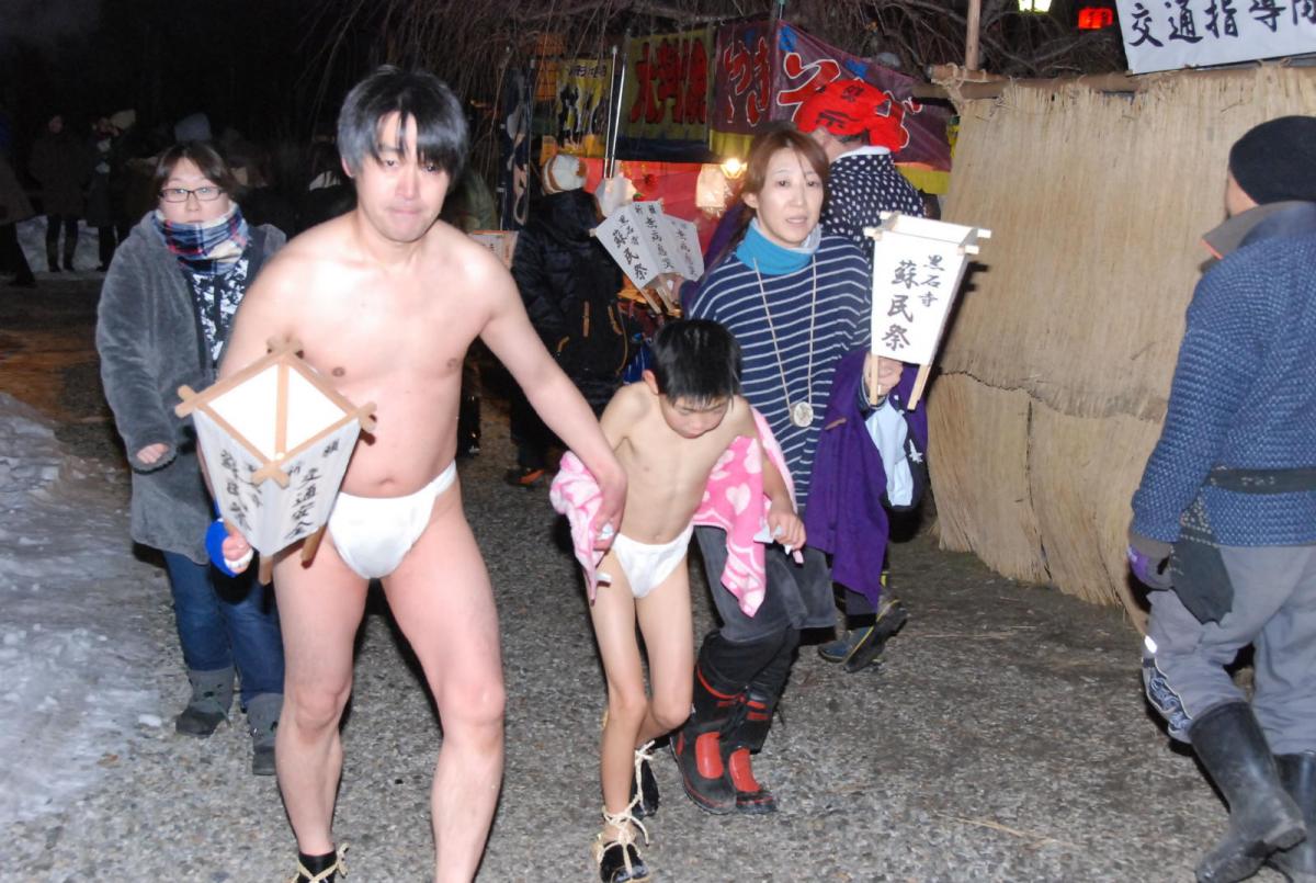 奥州・黒石寺「蘇民祭」(そみんさい)2018その2 2018/02/22