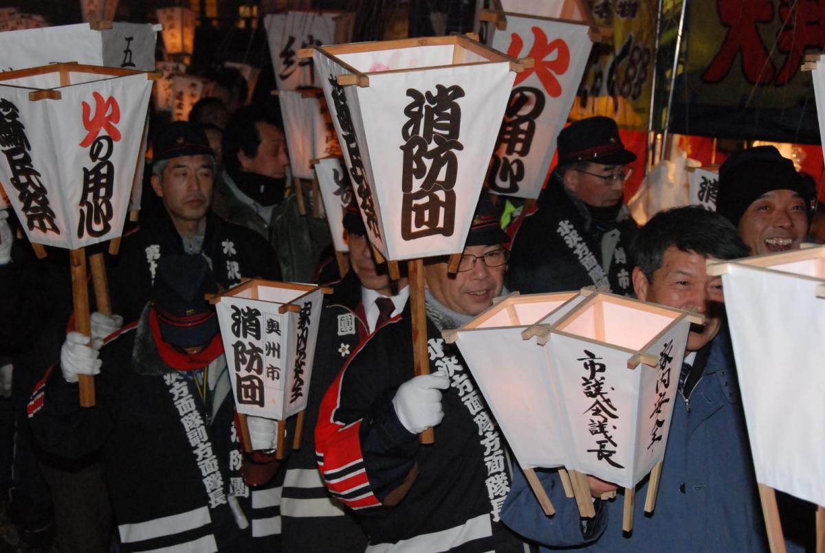 奥州・黒石寺「蘇民祭」(そみんさい)2018その2 2018/02/22