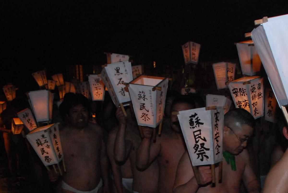 奥州・黒石寺「蘇民祭」(そみんさい)2018その2 2018/02/22