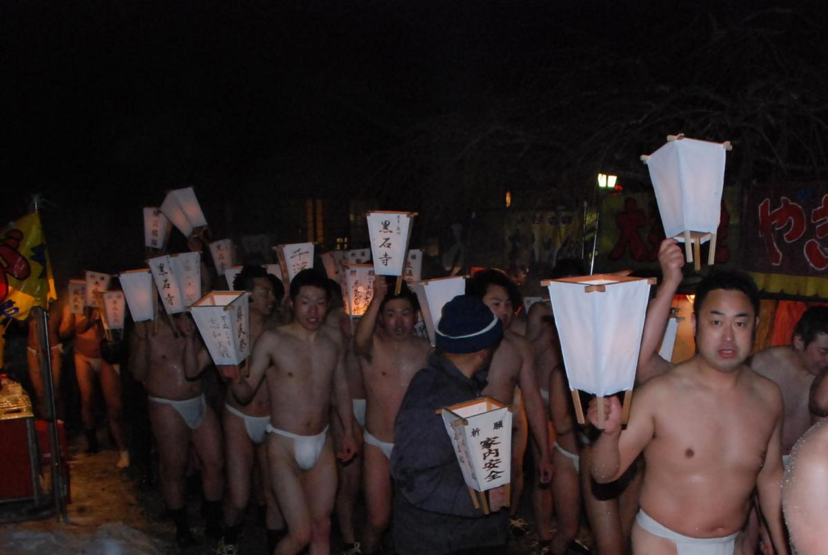 奥州・黒石寺「蘇民祭」(そみんさい)2018その2 2018/02/22