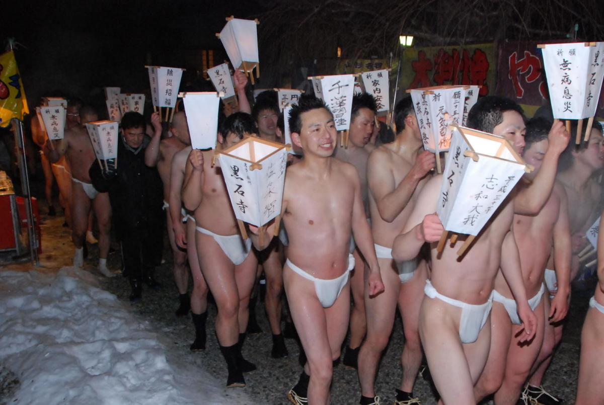 奥州・黒石寺「蘇民祭」(そみんさい)2018その2 2018/02/22