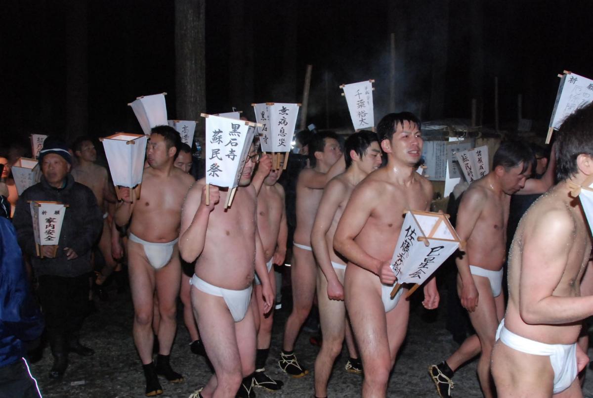 奥州・黒石寺「蘇民祭」(そみんさい)2018その2 2018/02/22