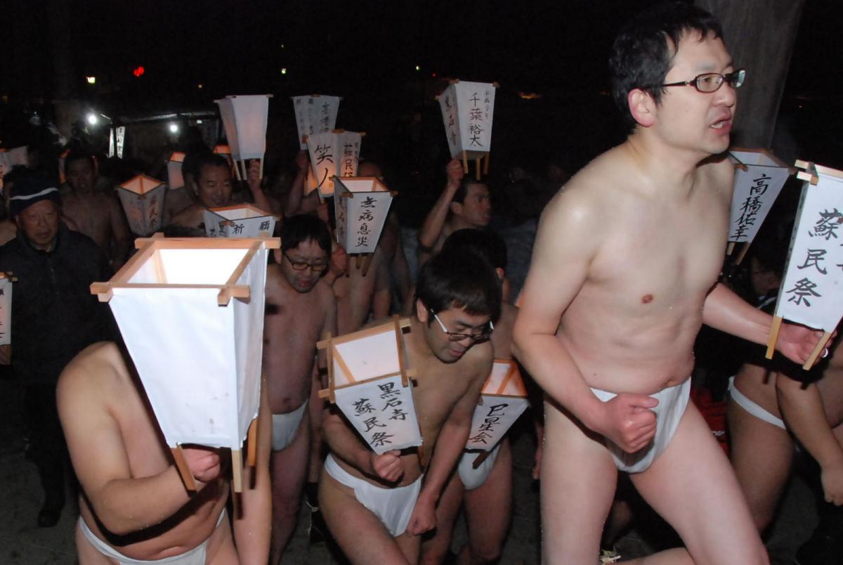 奥州・黒石寺「蘇民祭」(そみんさい)2018その2 2018/02/22