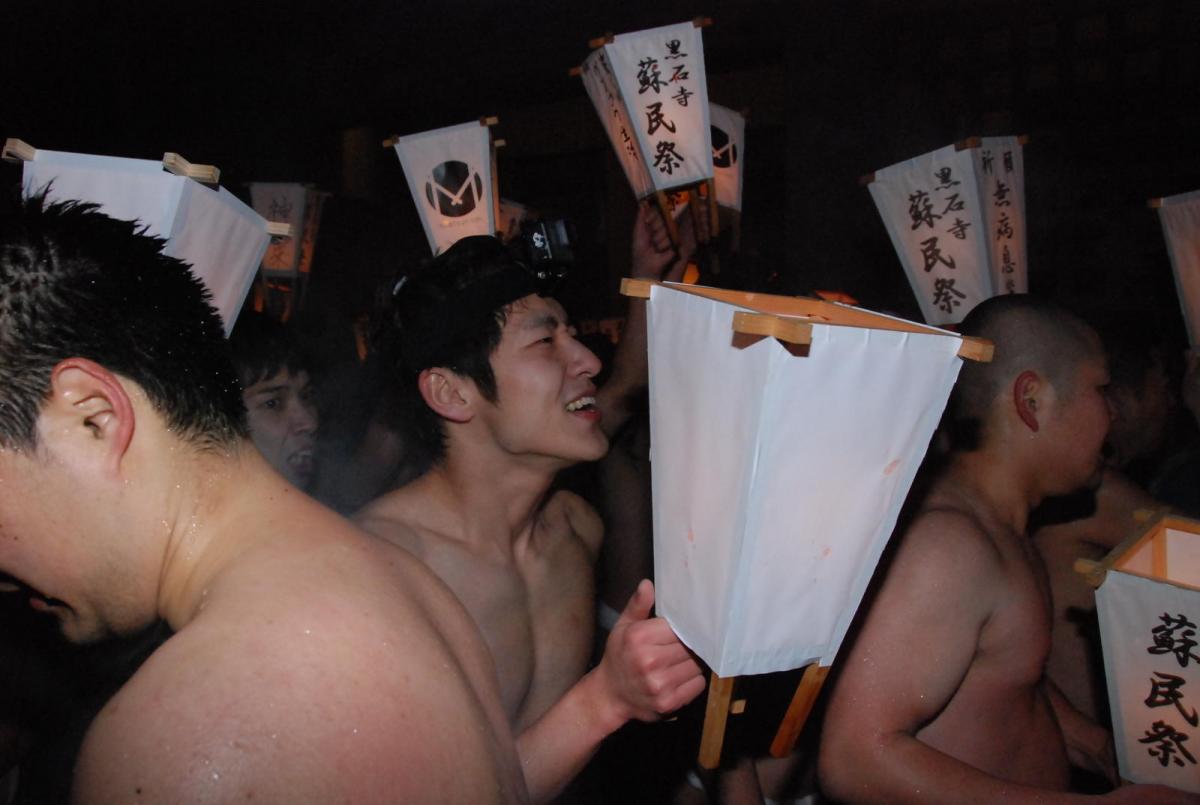 奥州・黒石寺「蘇民祭」(そみんさい)2018その2 2018/02/22