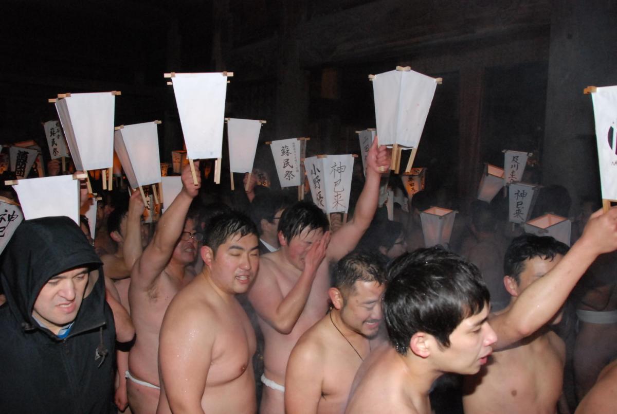 奥州・黒石寺「蘇民祭」(そみんさい)2018その2 2018/02/22