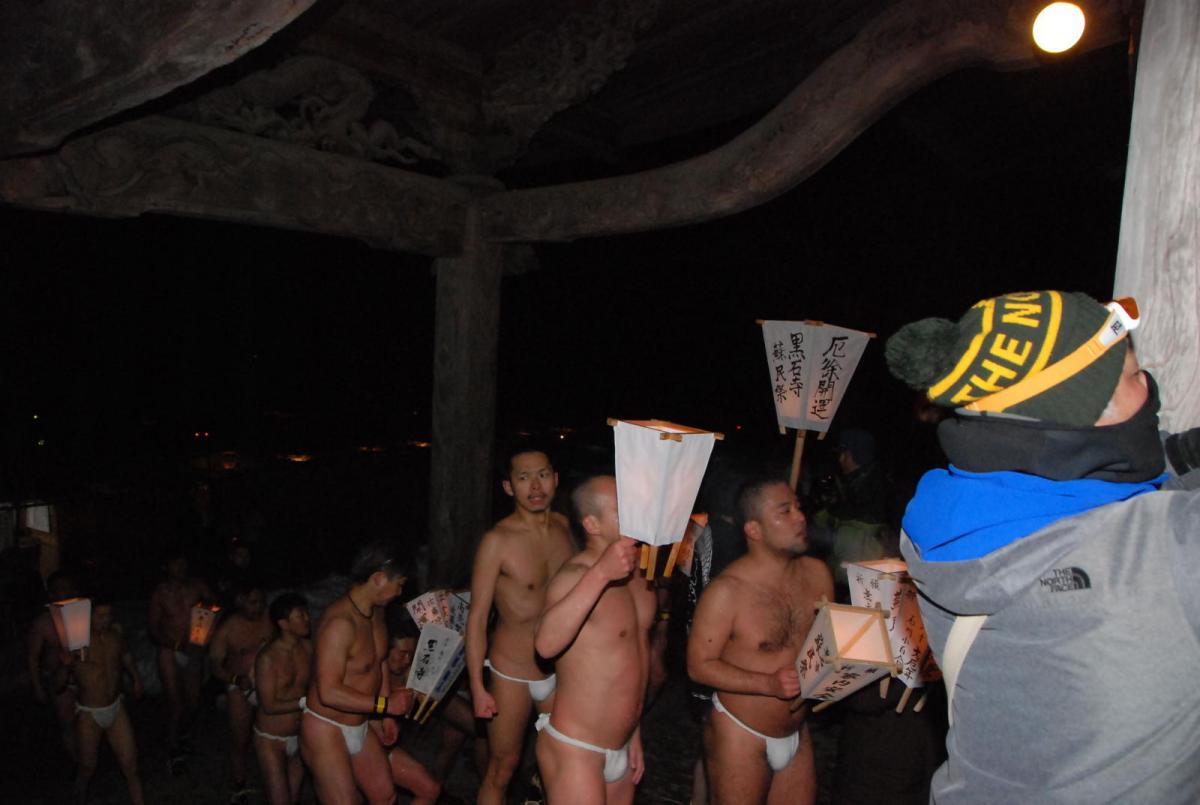 奥州・黒石寺「蘇民祭」(そみんさい)2018その2 2018/02/22