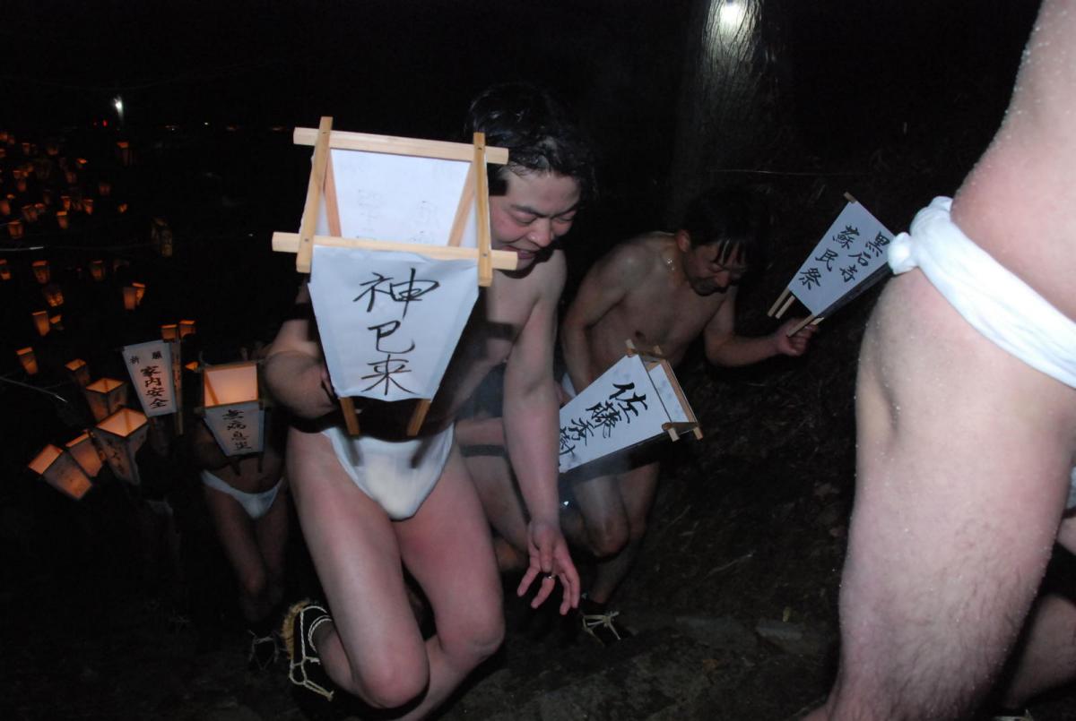 奥州・黒石寺「蘇民祭」(そみんさい)2018その2 2018/02/22