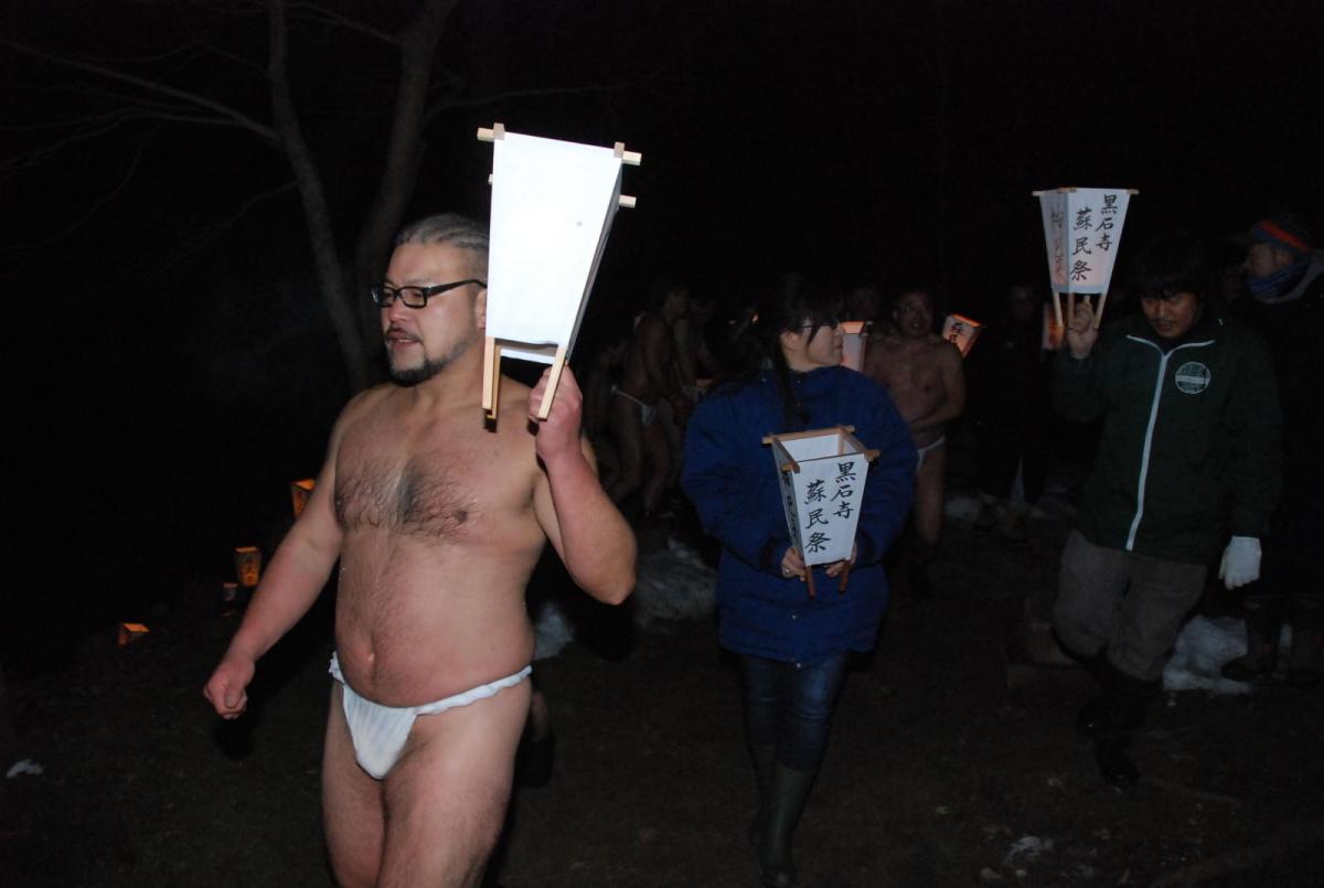 奥州・黒石寺「蘇民祭」(そみんさい)2018その2 2018/02/22