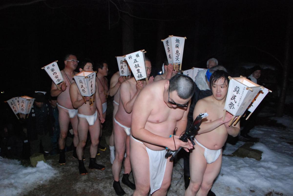 奥州・黒石寺「蘇民祭」(そみんさい)2018その2 2018/02/22