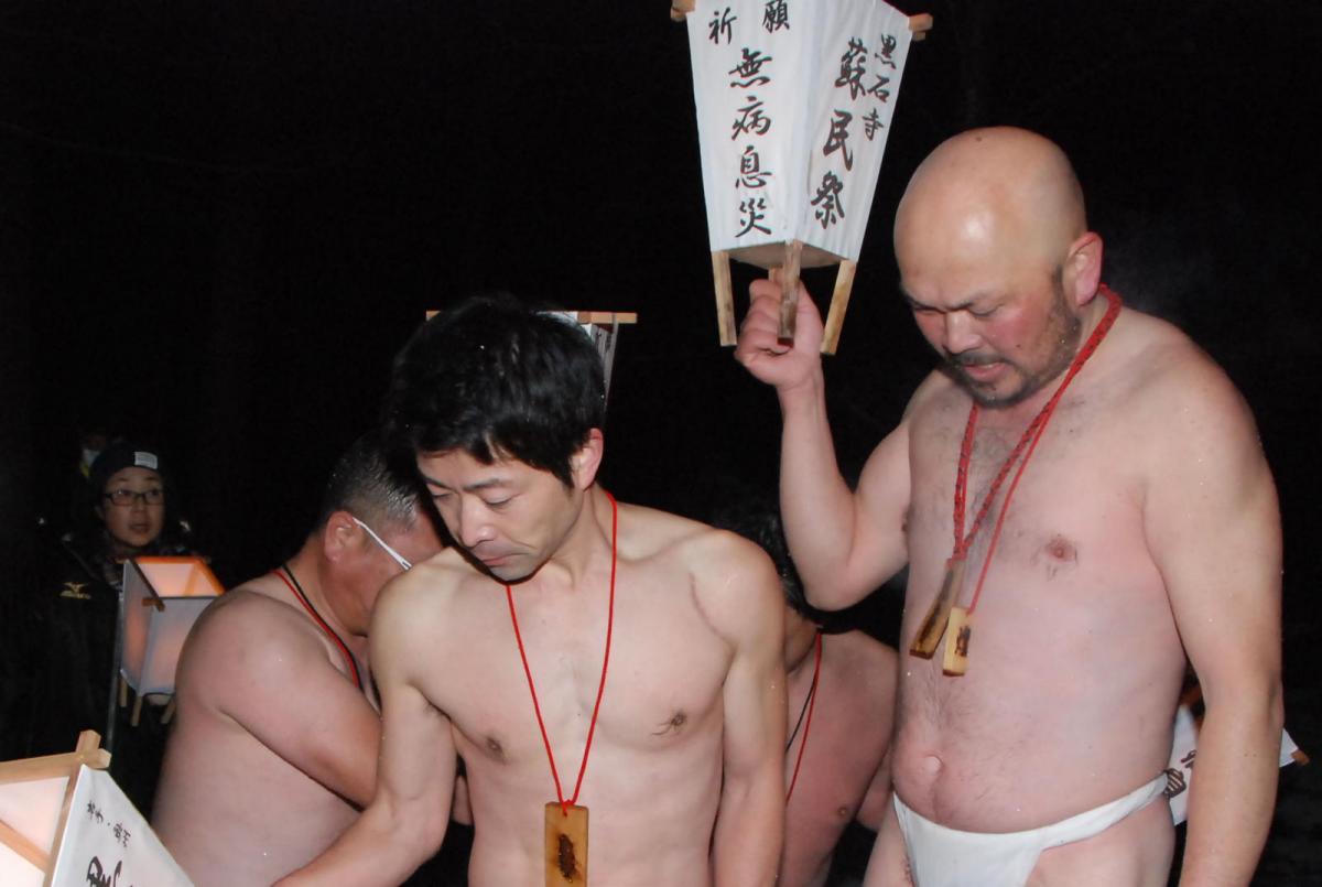 奥州・黒石寺「蘇民祭」(そみんさい)2018その2 2018/02/22