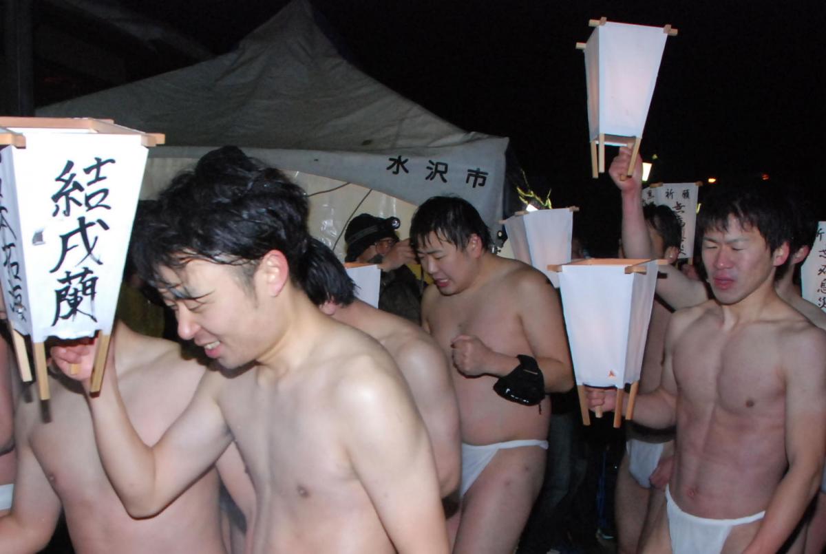 奥州・黒石寺「蘇民祭」(そみんさい)2018その2 2018/02/22