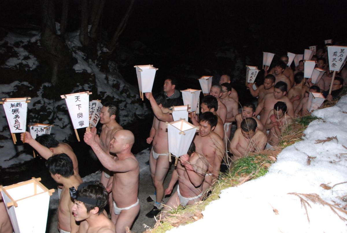 奥州・黒石寺「蘇民祭」(そみんさい)2018その2 2018/02/22