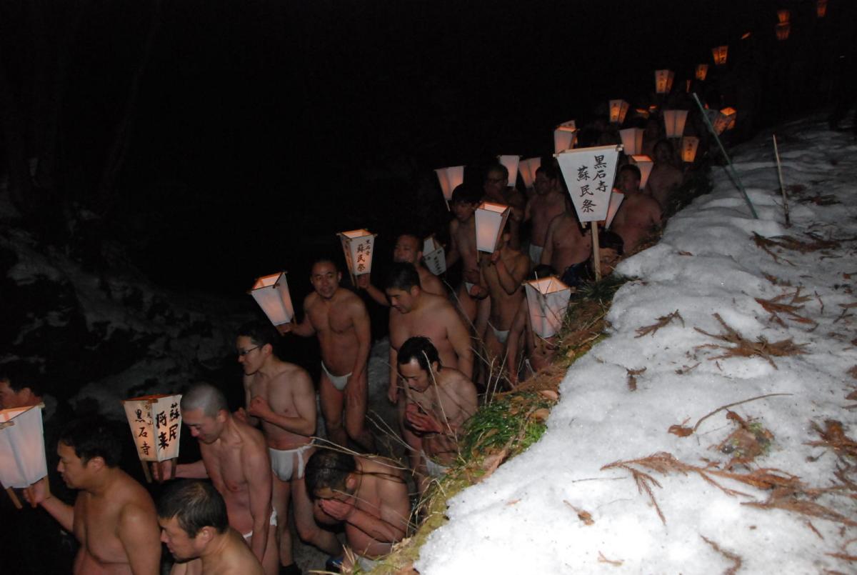 奥州・黒石寺「蘇民祭」(そみんさい)2018その2 2018/02/22