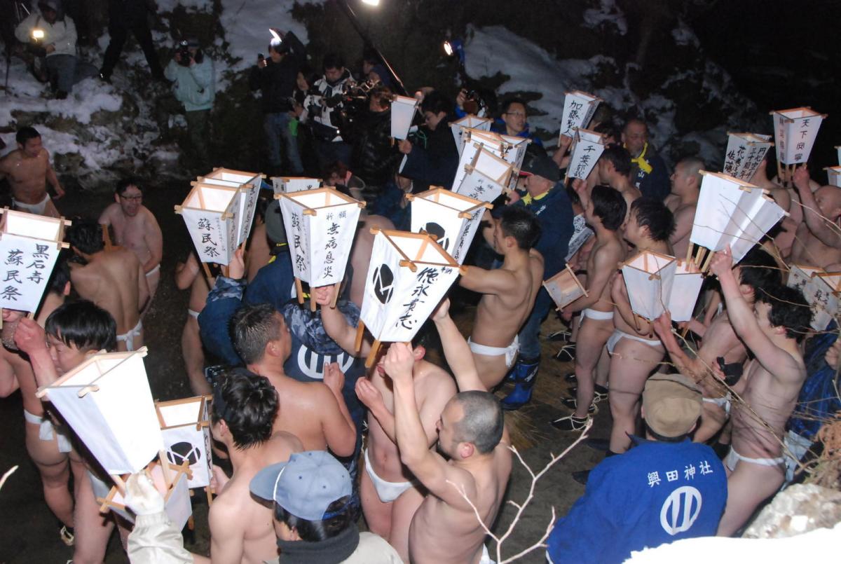 奥州・黒石寺「蘇民祭」(そみんさい)2018その2 2018/02/22