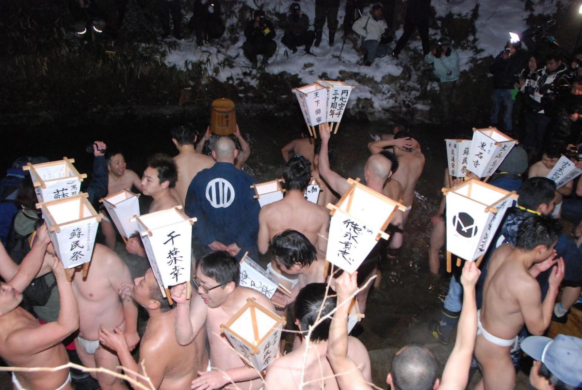 奥州・黒石寺「蘇民祭」(そみんさい)2018その2 2018/02/22
