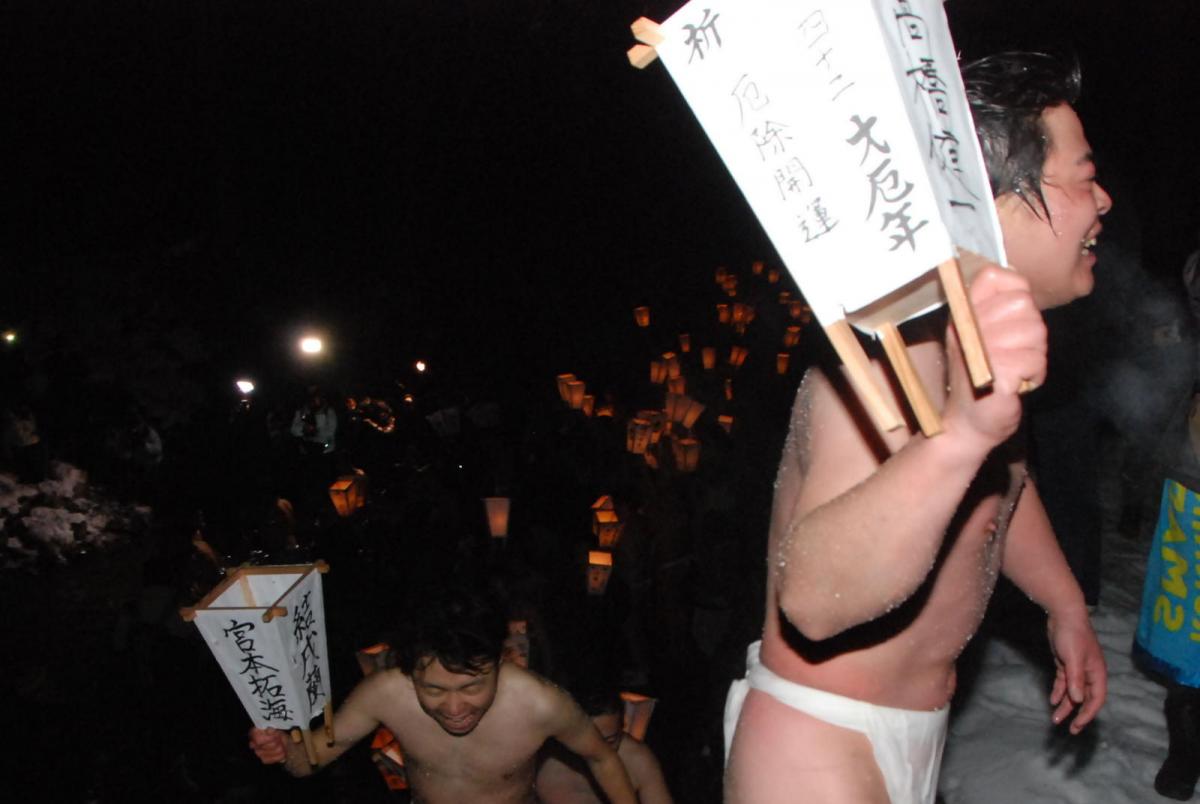 奥州・黒石寺「蘇民祭」(そみんさい)2018その2 2018/02/22