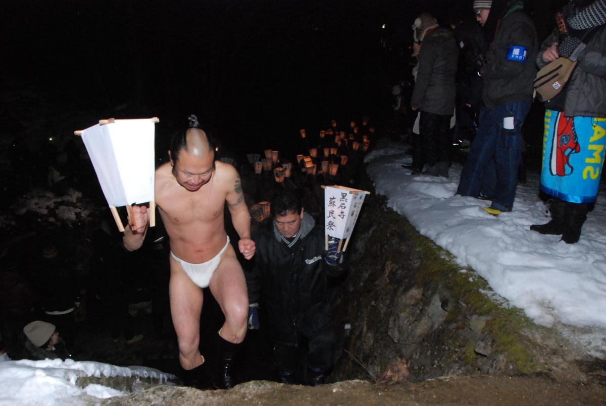 奥州・黒石寺「蘇民祭」(そみんさい)2018その2 2018/02/22