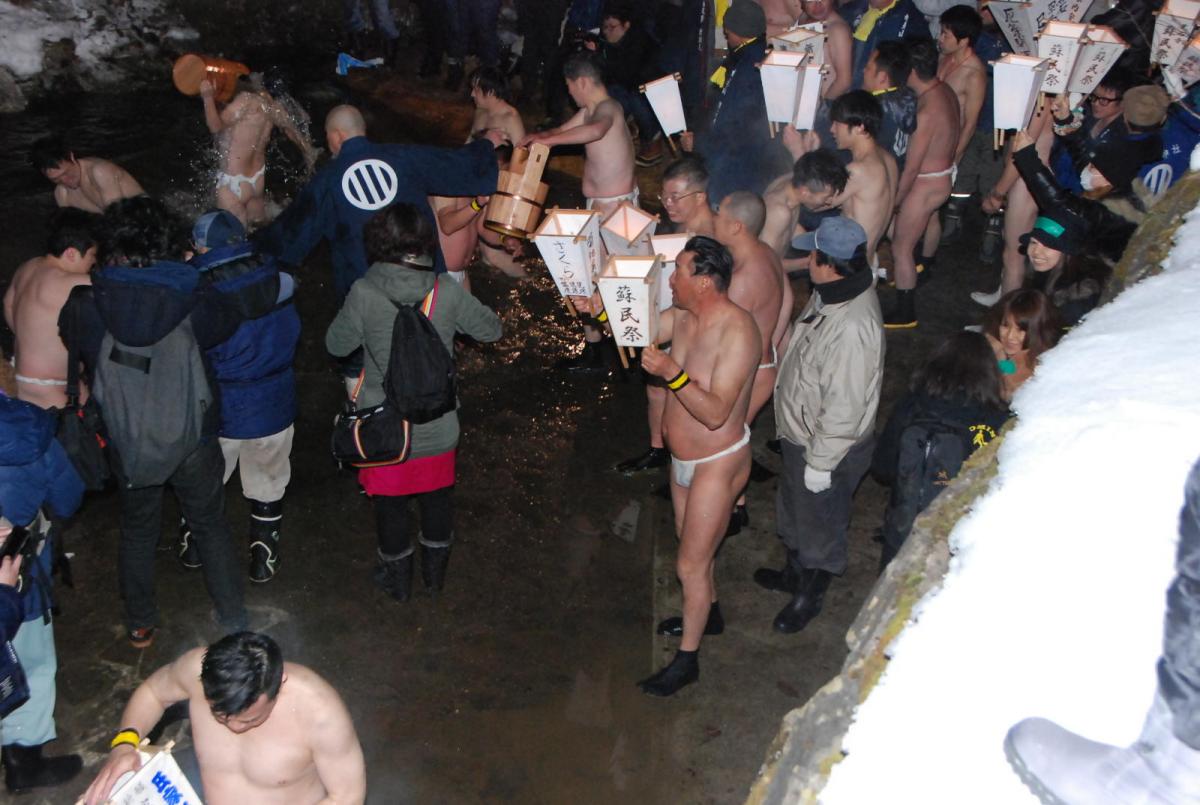 奥州・黒石寺「蘇民祭」(そみんさい)2018その2 2018/02/22