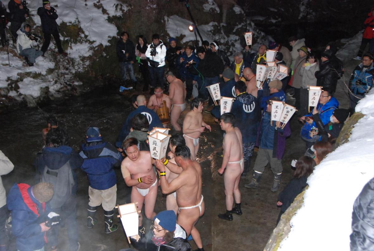 奥州・黒石寺「蘇民祭」(そみんさい)2018その2 2018/02/22