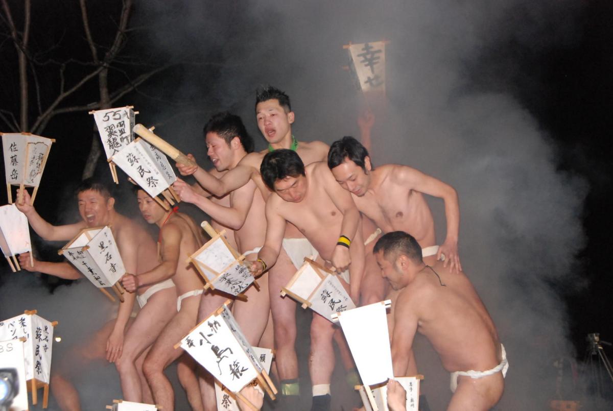 奥州・黒石寺「蘇民祭」(そみんさい)2018その2 2018/02/22