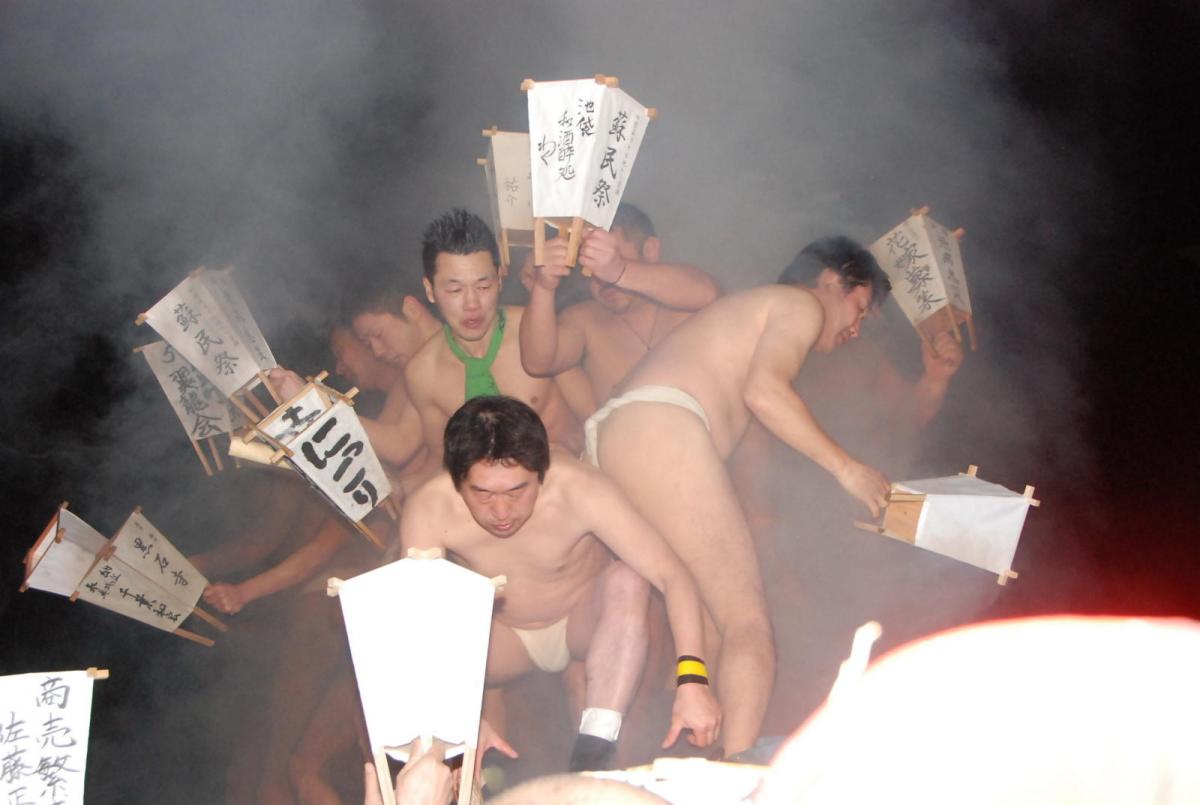 奥州・黒石寺「蘇民祭」(そみんさい)2018その2 2018/02/22