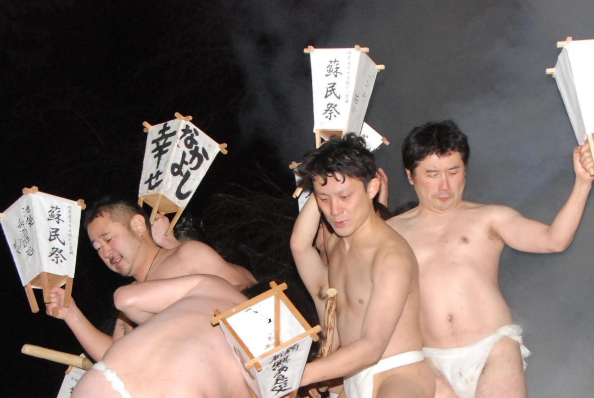 奥州・黒石寺「蘇民祭」(そみんさい)2018その2 2018/02/22