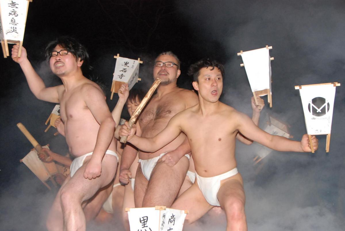 奥州・黒石寺「蘇民祭」(そみんさい)2018その2 2018/02/22