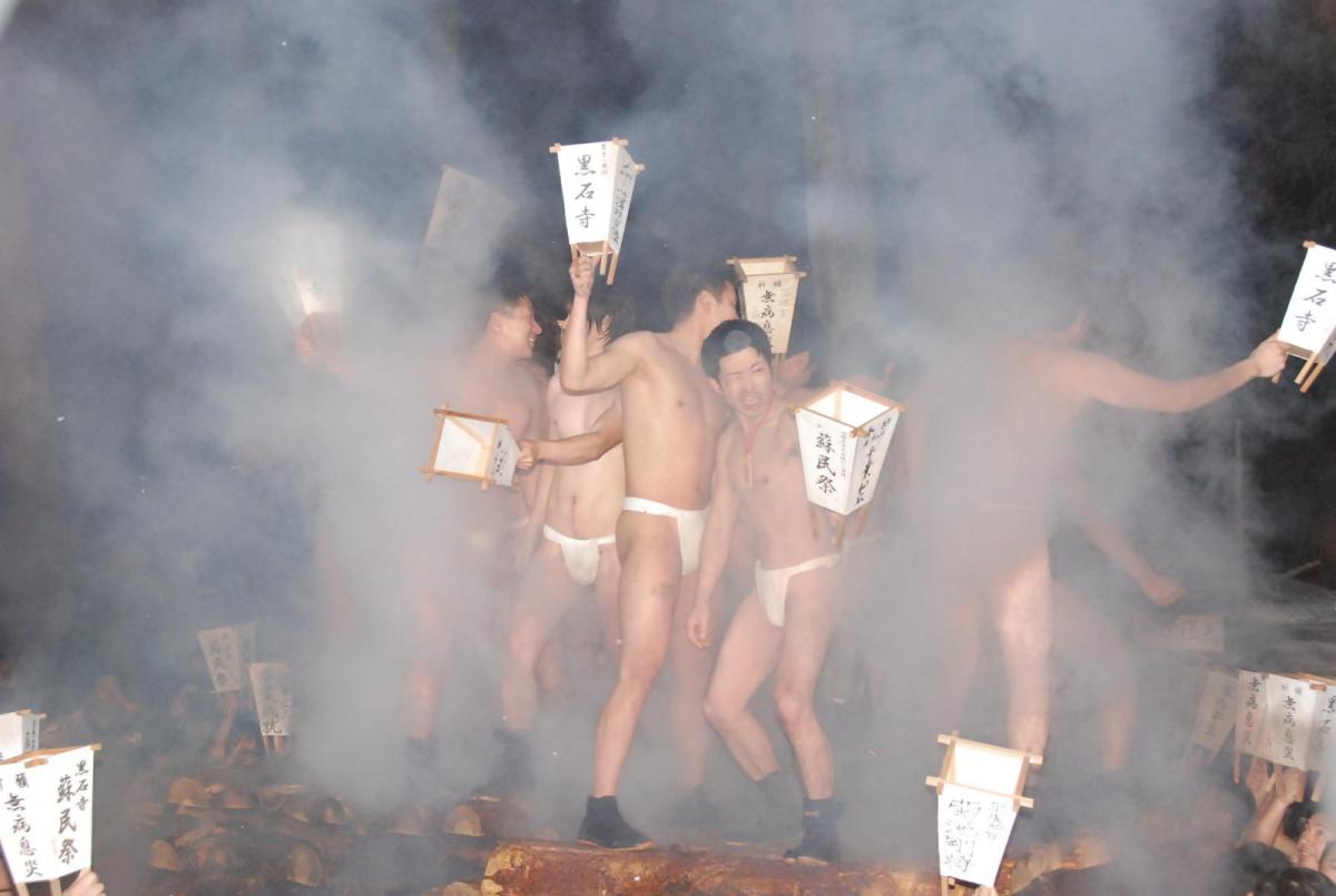 奥州・黒石寺「蘇民祭」(そみんさい)2018その2 2018/02/22