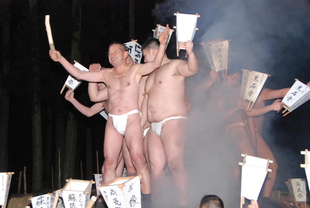 奥州・黒石寺「蘇民祭」(そみんさい)2018その2 2018/02/22