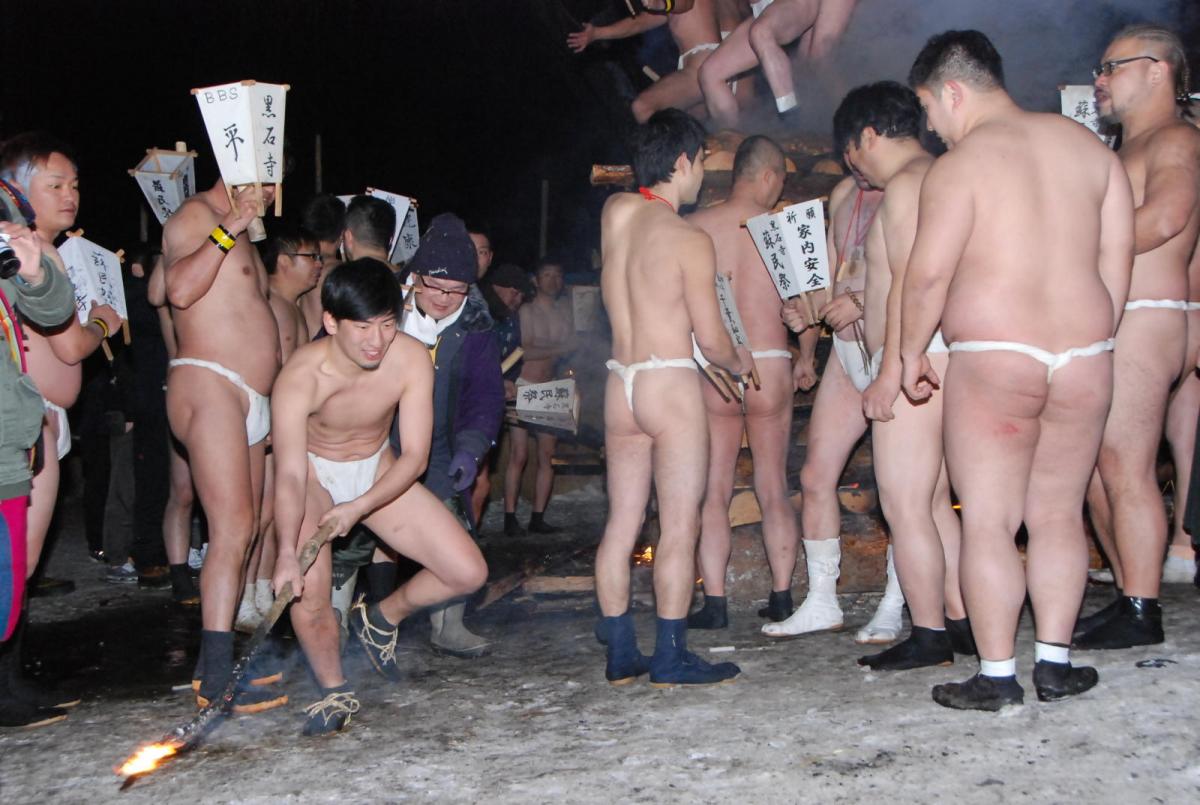 奥州・黒石寺「蘇民祭」(そみんさい)2018その2 2018/02/22