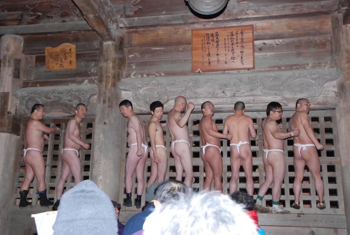 奥州・黒石寺「蘇民祭」(そみんさい)2018その2 2018/02/22