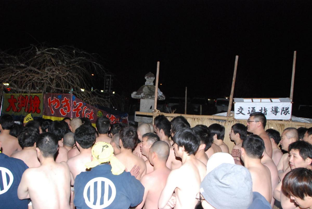 奥州・黒石寺「蘇民祭」(そみんさい)2018その2 2018/02/22