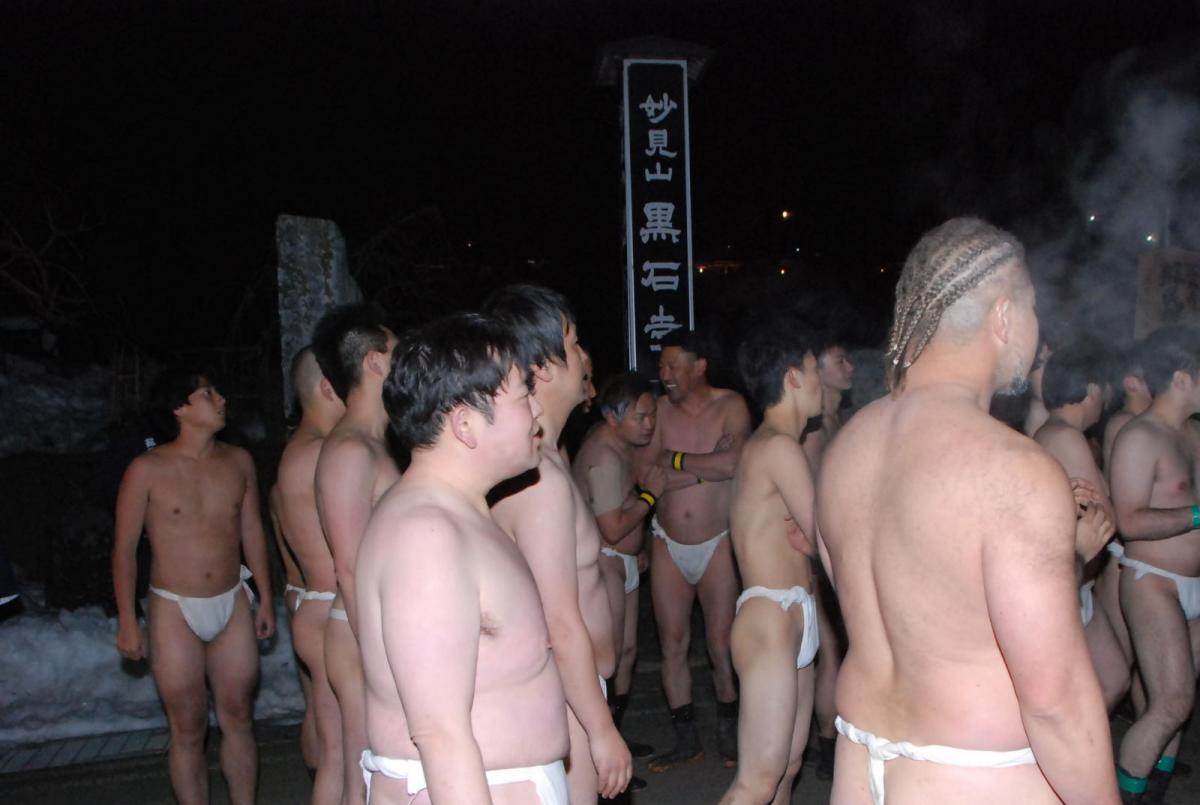 奥州・黒石寺「蘇民祭」(そみんさい)2018その2 2018/02/22