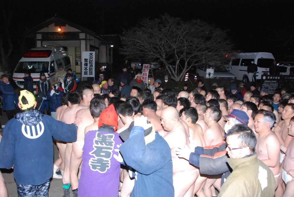 奥州・黒石寺「蘇民祭」(そみんさい)2018その2 2018/02/22