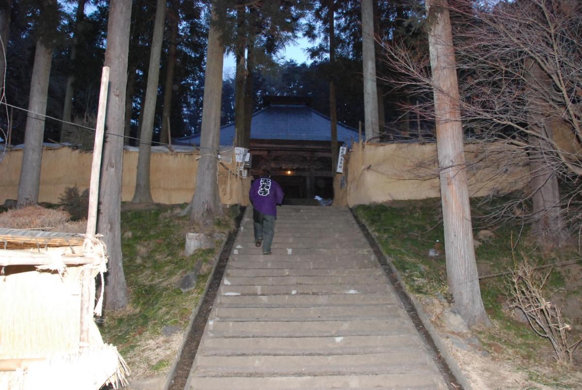 奥州・黒石寺「蘇民祭」(そみんさい)2018その2 2018/02/22