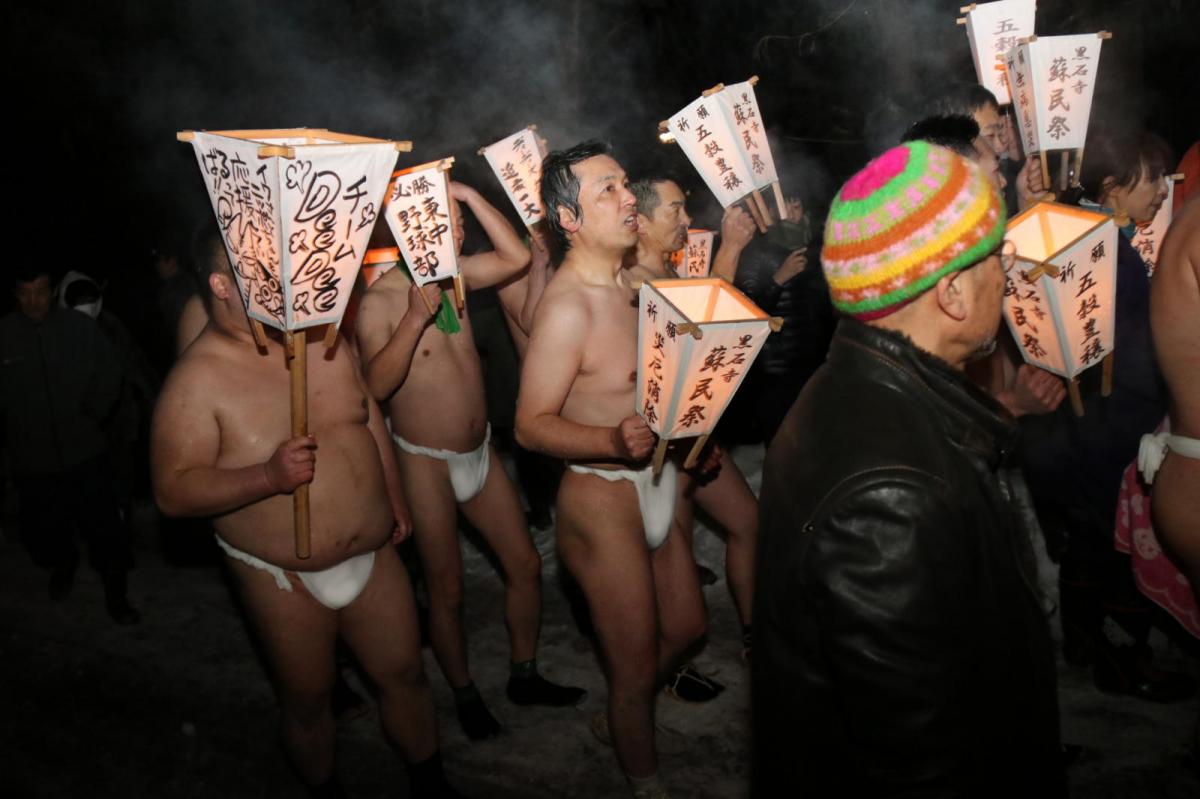 奥州・黒石寺「蘇民祭」(そみんさい)2018その3 2018/02/22