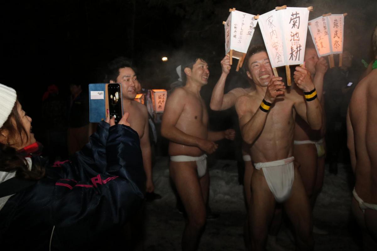 奥州・黒石寺「蘇民祭」(そみんさい)2018その3 2018/02/22