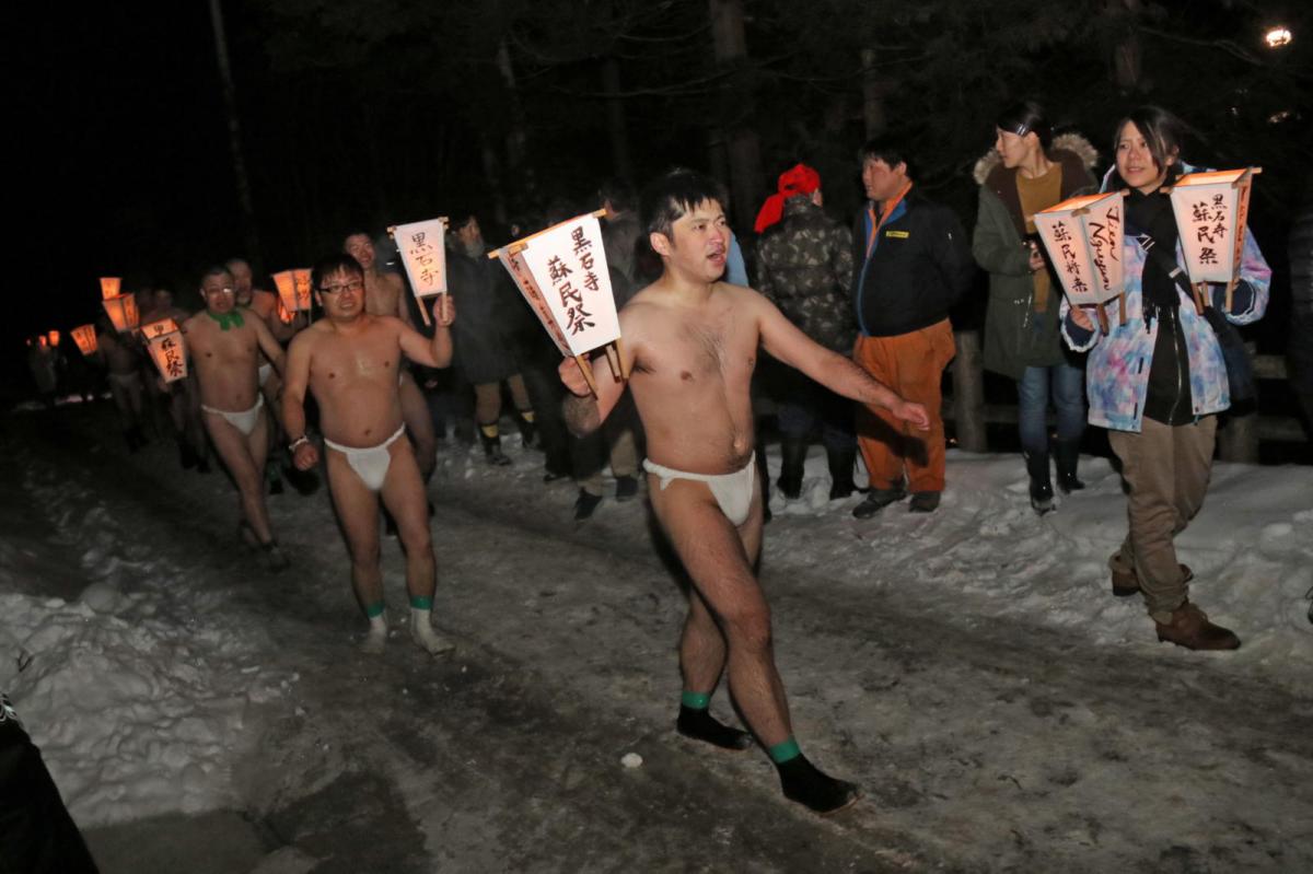 奥州・黒石寺「蘇民祭」(そみんさい)2018その3 2018/02/22