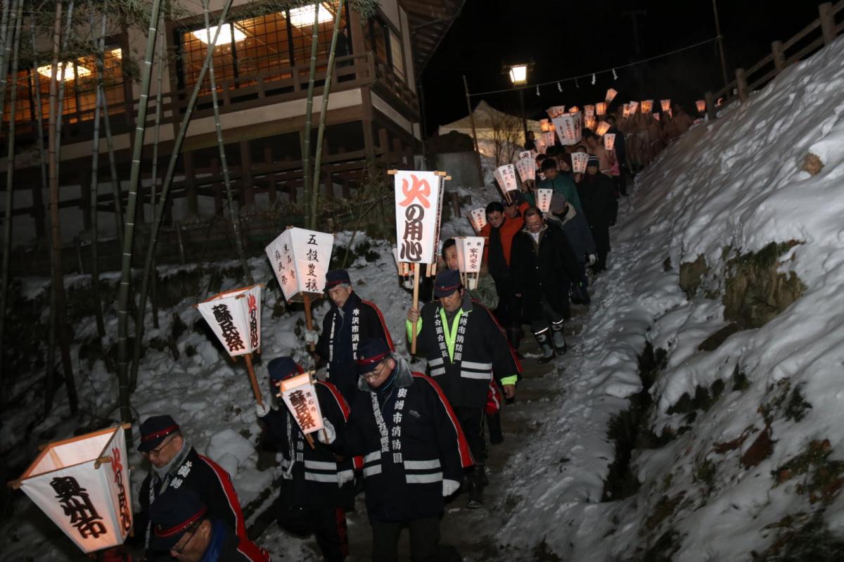 奥州・黒石寺「蘇民祭」(そみんさい)2018その3 2018/02/22