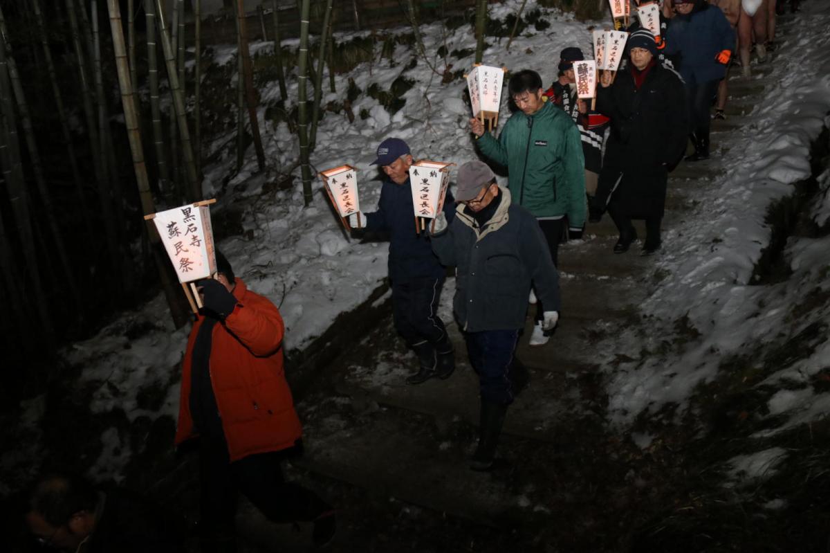 奥州・黒石寺「蘇民祭」(そみんさい)2018その3 2018/02/22
